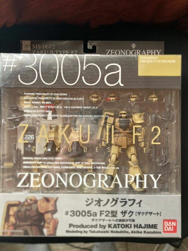 バンダイ ジオノグラフィ #3005a 機動戦士ガンダム F2型 ザク ザクデザート