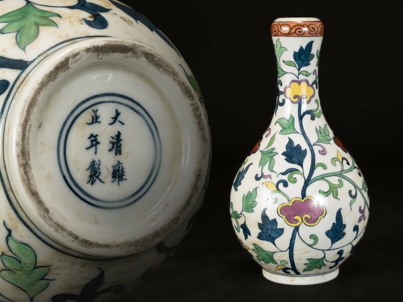●大清雍正年製　款　中国　斗彩蒜頭瓶 壺　花瓶　中国美術●