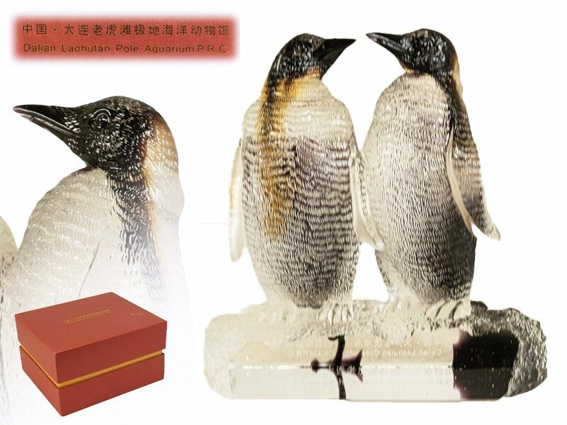 ●中国　大連老虎　博物館　ガラス　ペンギン　フィギュリン　中国美術●