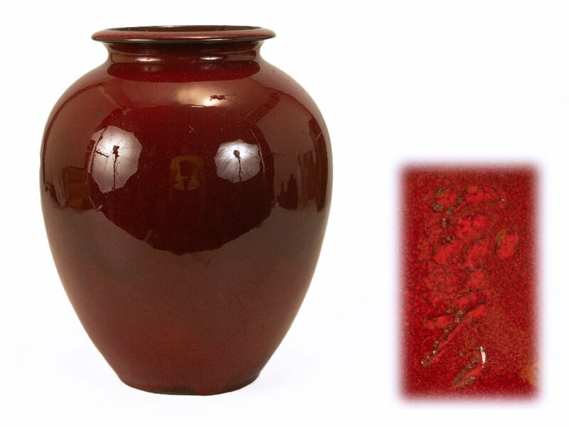 ●大森光彦　作　宝石紅釉　壺　花瓶●