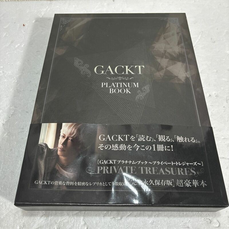 [K2951] GACKT PLATINUM BOOK ガクト プラチナブック 特典クリアファイル付