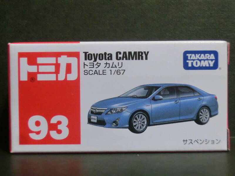 トミカ　９３　トヨタ カムリ　未開封品