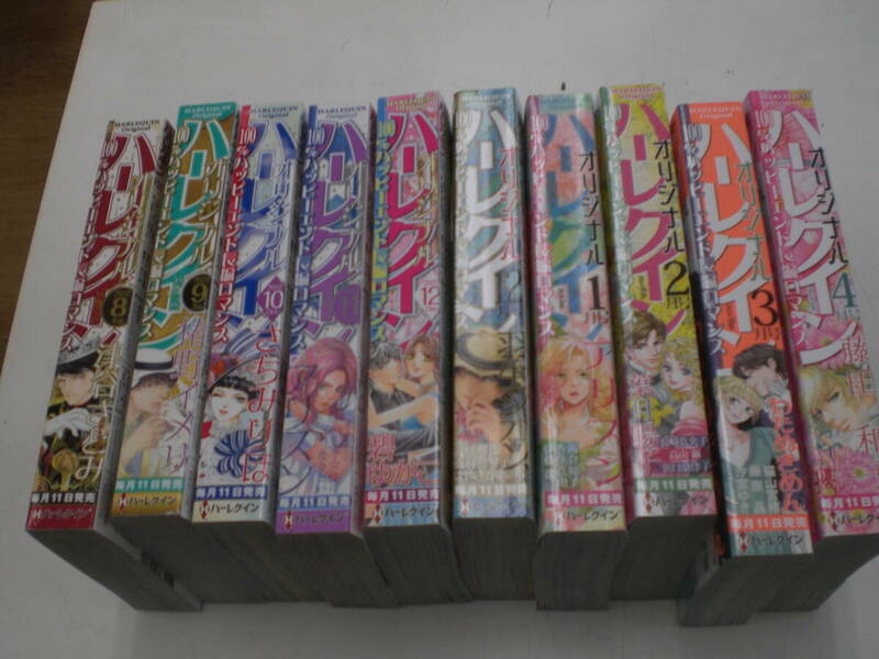 ☆ハーレクインオリジナル　2022年8～12月号 /23年12月号 /24年1～4月号 計10冊 ☆