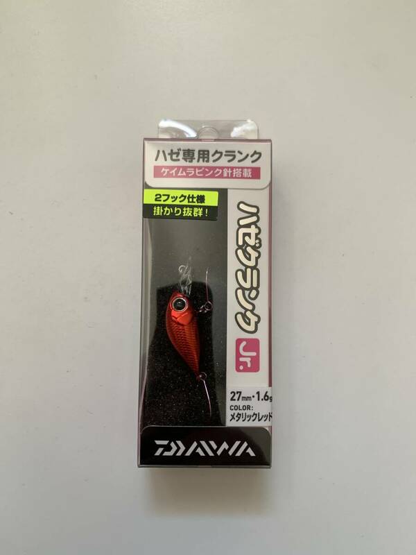 ダイワ①《ハゼクランク Jr.　27mm/1.6g　メタリックレッド》