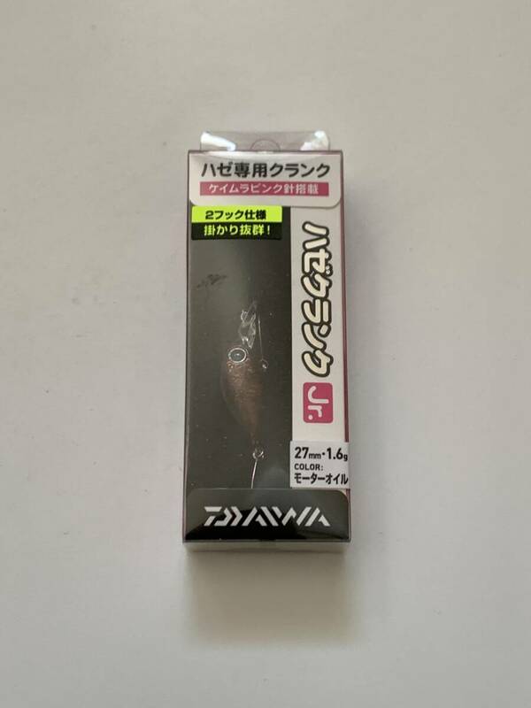 ダイワ②《ハゼクランク Jr.　27mm/1.6g　モーターオイル》