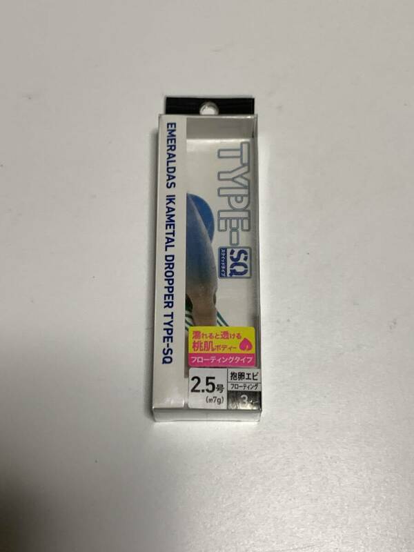 ダイワ《エメラルダス イカメタルドロッパー TYPE-SQ　F2.5号　抱卵エビ》