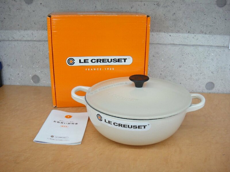 65205RT 未使用品 Le Creuset ルクルーゼ ココット マルミット 22cm 2.6L 両手鍋 デューンアーモンド IH ガス火 オーブンOK