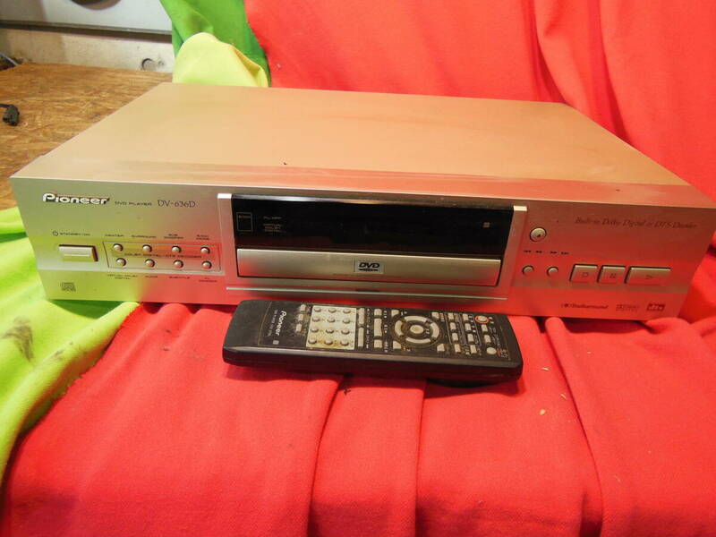 w240517-009B3 Pioneer DVDプレーヤー DV-636D リモコン付 VXX-2704 通電確認済 パイオニア DTS & ドルビーデジタルデコーダー