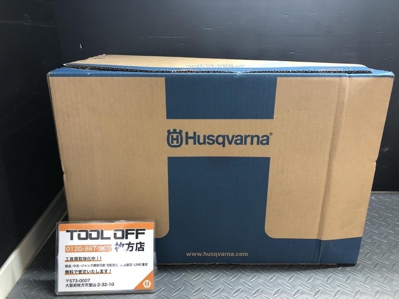 014〇未使用品・即決価格〇ハスクバーナ　Husqvarna エンジンチェーンソー 120e Mark II