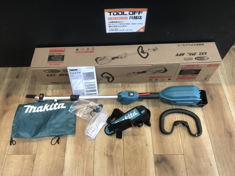 001♪未使用品♪マキタ makita 充電式スプリットモータ MUX18DZ