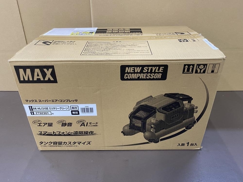 007◇未使用品・即決価格◇MAX 高圧専用エアコンプレッサ AK-HH1310E 開封品 説明書・保証書無し Mグリーン　伝票外側に貼り付け