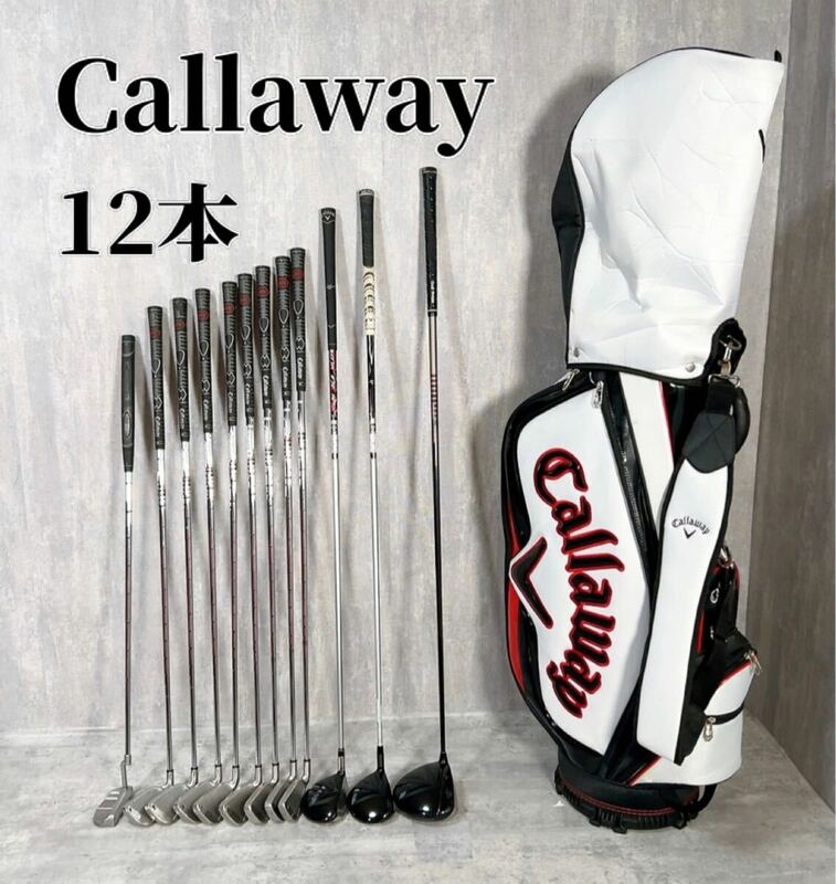 Z198 Callaway RAZR メンズゴルフクラブ セット 13点 キャロウェイ 初心者