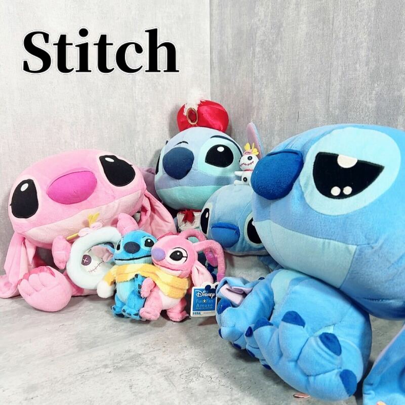 Z170 Stitch スティッチ Disney 人形 ぬいぐるみ かわいい ディズニー