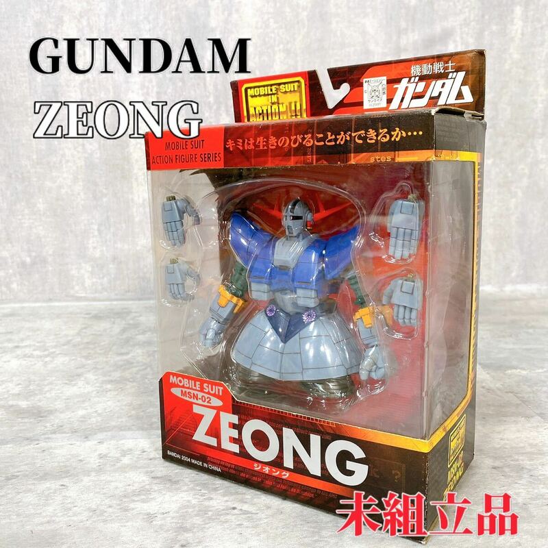 Z241 BANDAI ZEONG MSN-02 MS IN 魂ウェブ限定 機動戦士ガンダム フィギュア 