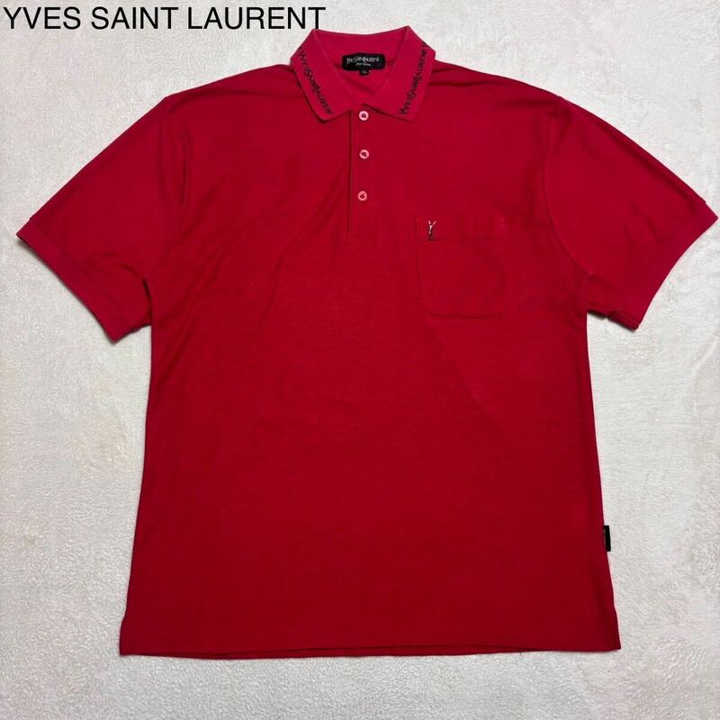 YVES SAINT LAURENT イヴサンローラン 刺繍ロゴ ポロシャツ 大きめのサイズ