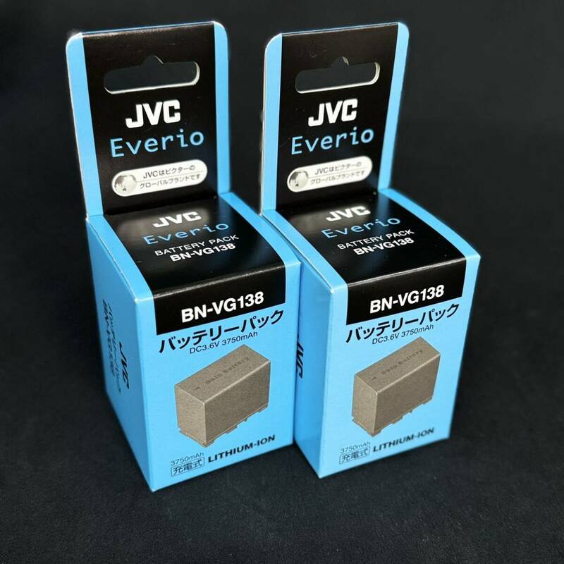 【 未使用 】JVC KENWOOD Victor バッテリーパック バッテリー BN-VG138 ケンウッド ビクター Everio エブリオ DC3.6V 3750mAh 充電式 2個