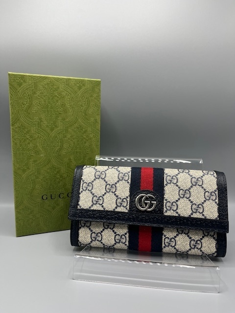 GUCCI 長財布 オフディア GGスプリーム ネイビー 523153