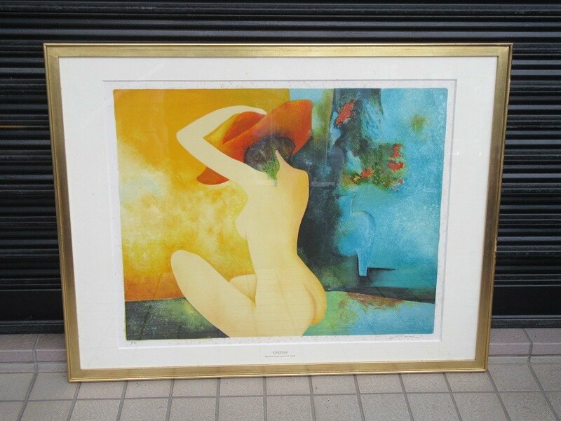 S◆横浜古物◆ 額 版画 『 オレンジ色の帽子 』 ガボー 3/150