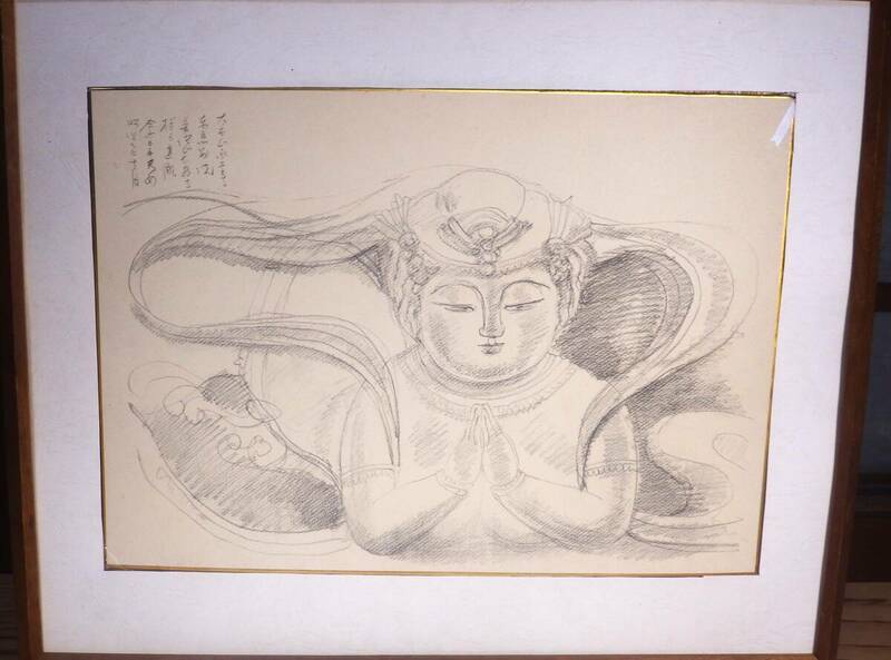 仏教美術　仏画　『永平寺本堂欄間天女像』　大内青圃　スケッチ画　工芸　色紙　ガラス額装品　師：高村光雲　仏教　神仏画