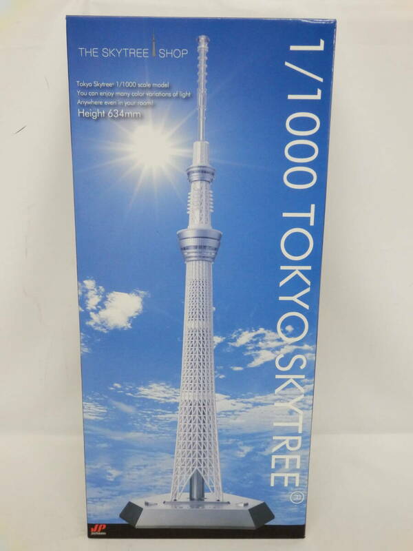 069D615E♪ フィギュア 模型 ジョイパレット 東京スカイツリー 1/1000 模型 TOKYO SKYTREE ジョイパレット ライト確認済み 中古 