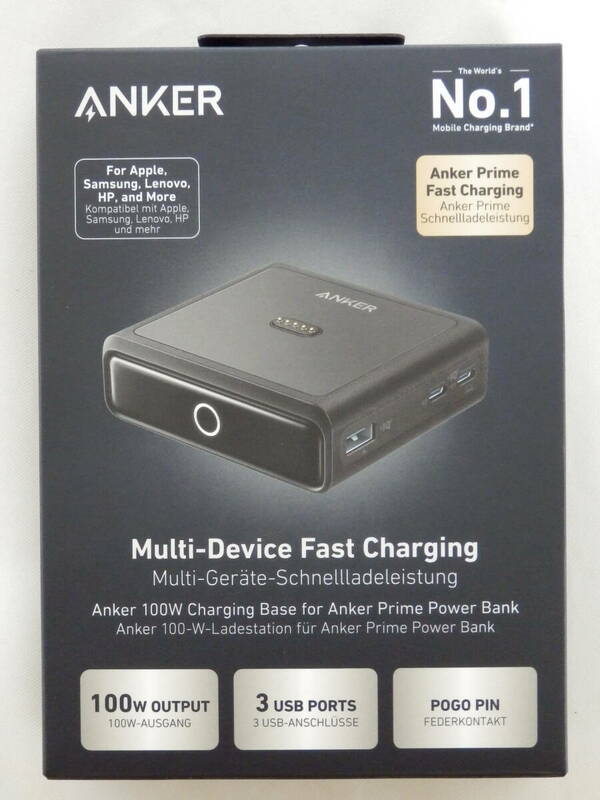 113D696E♪ Anker Charging Base(100W) Anker Prime Power Bank A1902511 中古