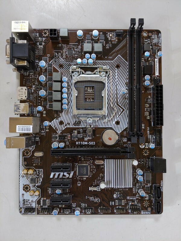 24M05-34N:【JUNK】ジャンク　部品取り　MSI H110M-S03 マザーボード