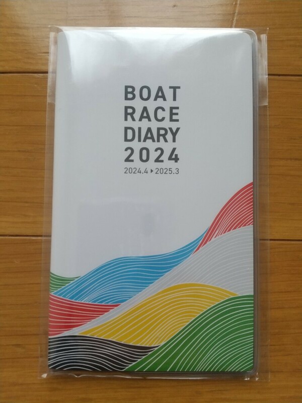 新品 未開封 テレポート オリジナル ダイアリー 2024年 ボートレース ダイアリー 2024年4月～2025年3月 手帳 DIARY