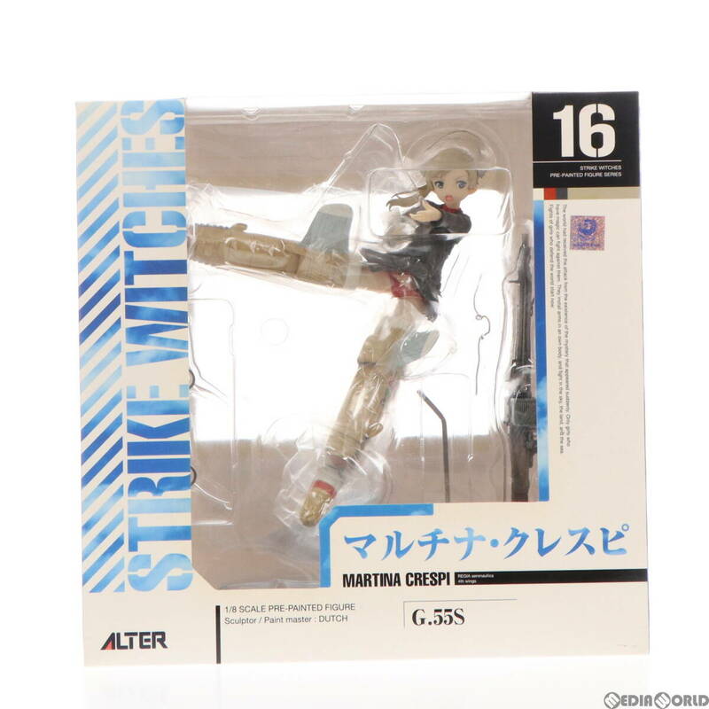 【中古】[FIG]マルチナ・クレスピ ストライクウィッチーズ 劇場版 1/8 完成品 フィギュア アルター(61152477)