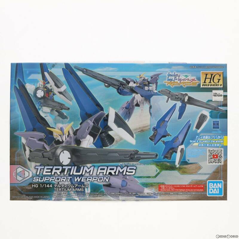 【中古】[PTM]HGBD:R 1/144 テルティウムアームズ ガンダムビルドダイバーズRe:RISE(リライズ) プラモデル(5060434) バンダイスピリッツ(63