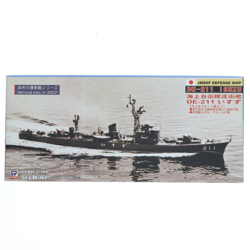 【中古】[PTM]スカイウェーブシリーズ 1/700 海上自衛隊 DE-211 護衛艦 いすず プラモデル(J56) ピットロード(63044288)