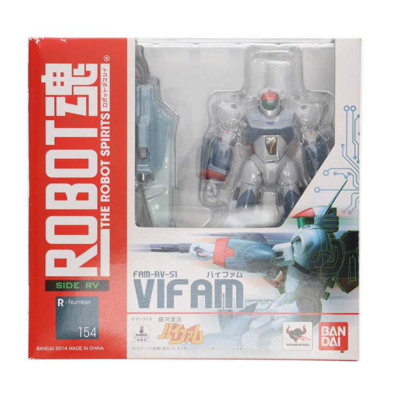 【中古】[FIG]ROBOT魂(SIDE RV) バイファム 銀河漂流バイファム 完成品 可動フィギュア バンダイ(61156275)