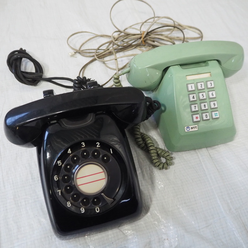 動作未確認 レトロ 電話機 ダイヤル式 プッシュ式 2台 まとめ 100サイズ 昭和レトロ 