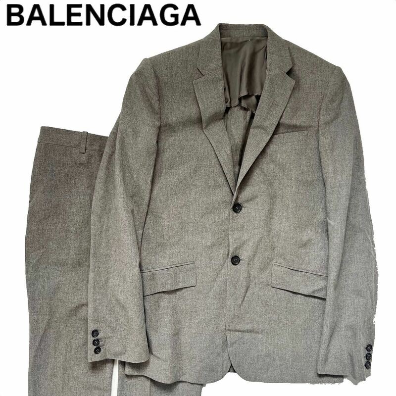 【送料無料】BALENCIAGA バレンシアガ　セットアップ　メンズ　スーツ　グレー　霜降り　上下セット　ジャケット　パンツ　44 46