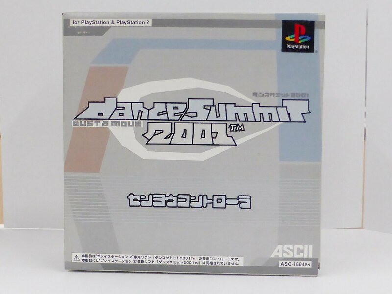 【未使用保管品】PS2/PS ASCII/アスキー dance Summit 2001/ダンスサミット2001 専用コントローラ ASC-1604EN