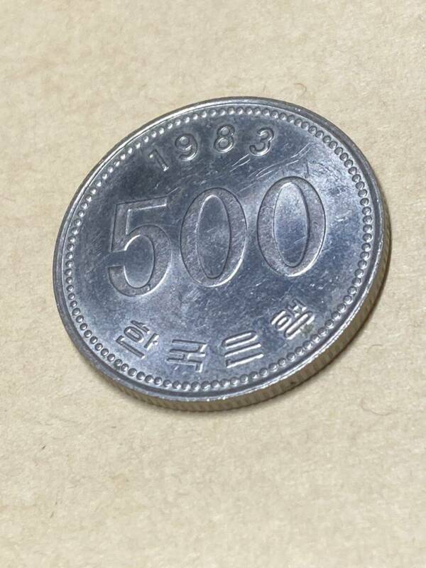 韓国　500ウォン白銅貨　未使用　古銭　アジア　外国コイン　硬貨 海外の貨幣