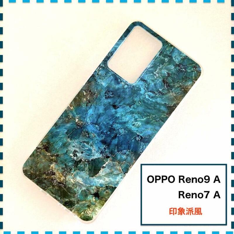 OPPO Reno9A Reno7A ケース 印象派 緑 おしゃれ かわいい