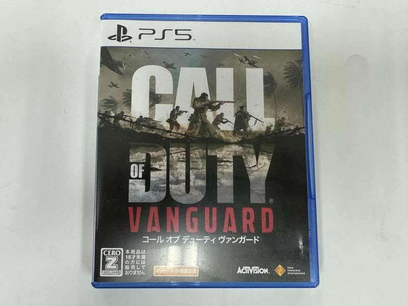 プレステ5 PS5・Call of Duty：Vanguard・コール オブ デューティ ヴァンガード