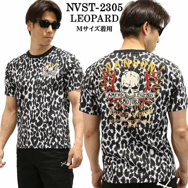 VANSON LEATHERS 【定価\8500＋税】 半袖TEE NVST-2305 LEOPARD サイズ L