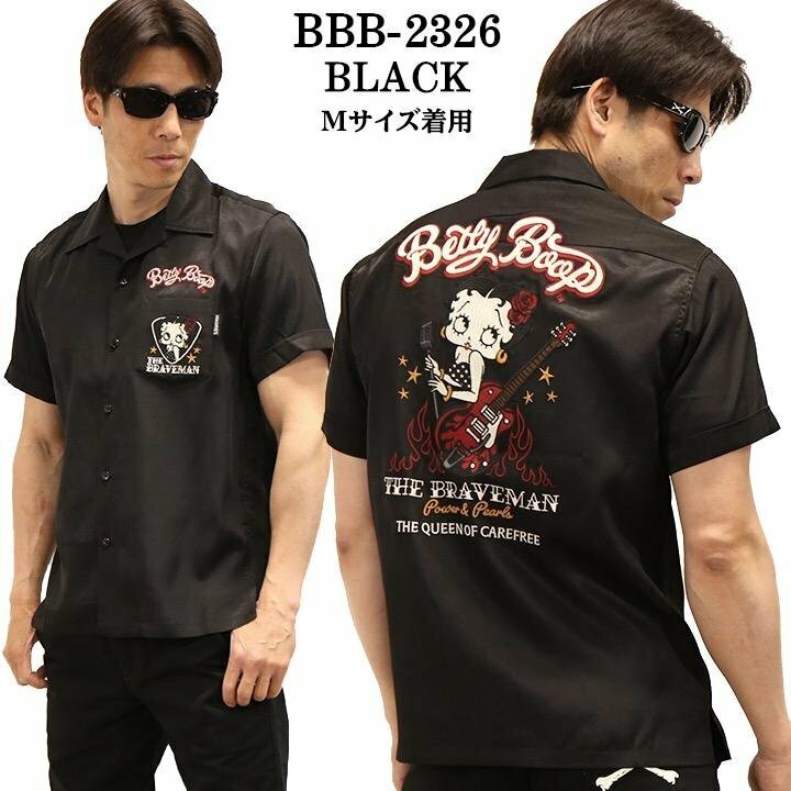 The BRAVE-MAN × BETTY BOOP ベティ ブープ 【定価￥15800＋税】 レーヨン半袖シャツ BBB-2326 BLACK サイズ XXL