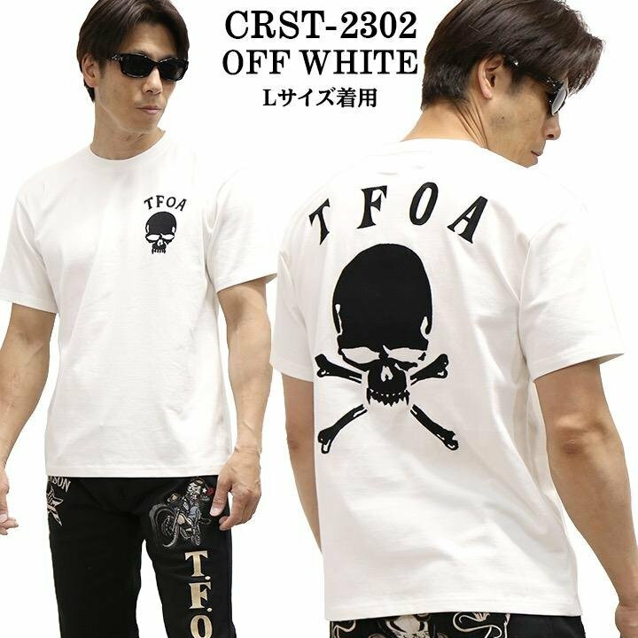 【特価！！】 CROWS ワースト 【定価8500円＋税】 半袖TEE CRST-2302 WHITE サイズ L