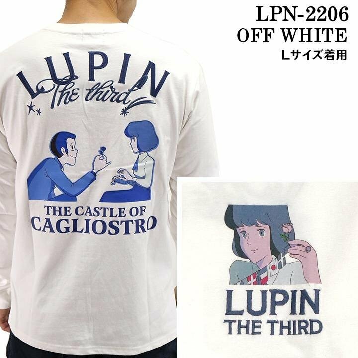 【超特価！！】 LUPIN THE THIRD ルパンⅢ世 カリオストロの城 【定価7900円＋税】 ロンTEE LPN-2206 WHITE サイズ S