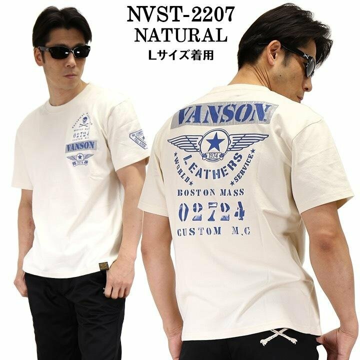 VANSON LEATHERS 【定価7900円＋税】 半袖TEE NVST-2207 WHITE サイズ XXL