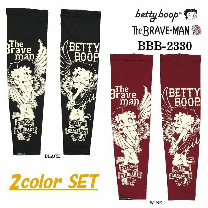 【2色SET】 The BRAVE-MAN × BETTY BOOP ベティ ブープ 【定価￥3900＋税(1色)】 ドライアームシェード BBB-2330 BLACK,WINE フリーサイズ