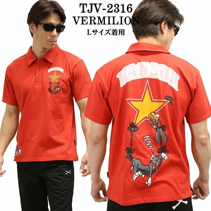 VANSON LEATHERS × TOM & JERRY トム アンド ジェリー 【定価\9500＋税】 ポロシャツ TJV-2316 RED サイズ XL