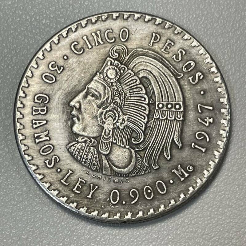 メキシコ 硬貨 古銭 アステカ族 1947年 「メキシコ合衆国」 「族長クアウテモック」銘 ペソ 国章 鷲 コイン 重21.58g