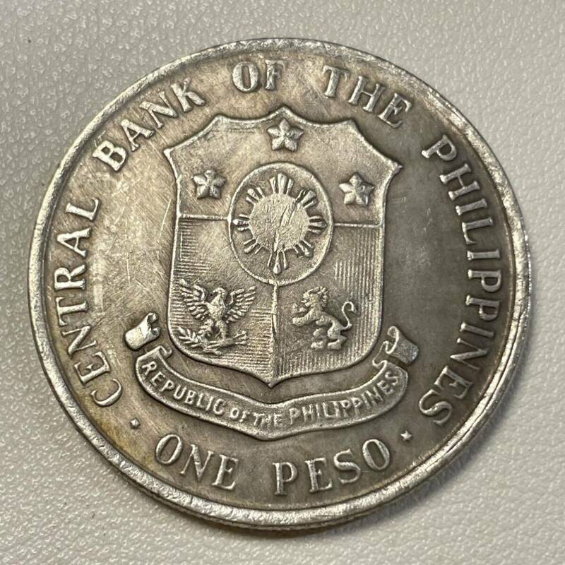 フィリピン 硬貨 古銭 アンドレス・ボニファシオ 1963年 生誕 100 周年記念 「国民的英雄」銘 記念幣 コイン 重21.52g