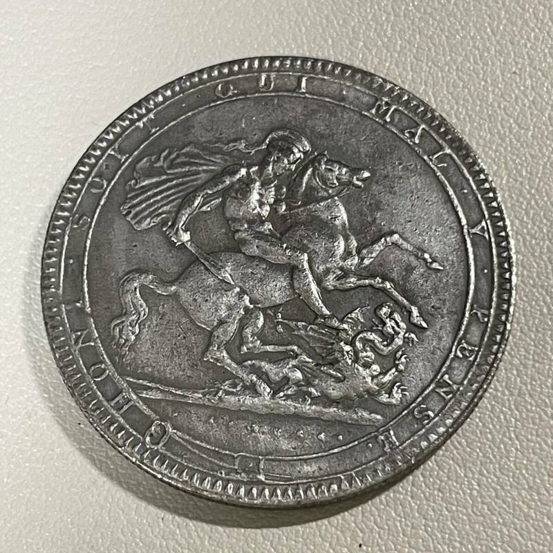 イギリス 硬貨 古銭 ジョージ3世 1818年 ハノーヴァー朝 聖ジョージ 竜殺し ナイト 英国コイン コイン 重21.20g