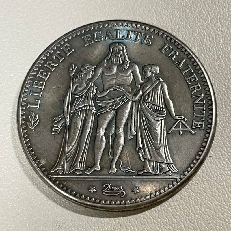 フランス 硬貨 古銭 第三共和制 1873年 ヘラクレスグループ 「自由・平等・博愛 フランス共和国」銘 コイン 重21.90g