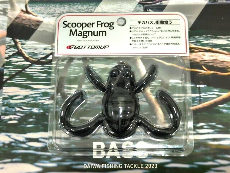 スクーパーフロッグマグナム ブラック 新品未開封 ボトムアップ フロッグ 黒 川村光大郎 マグナム ダディ Scooper Frog Magnum BOTTOMUP