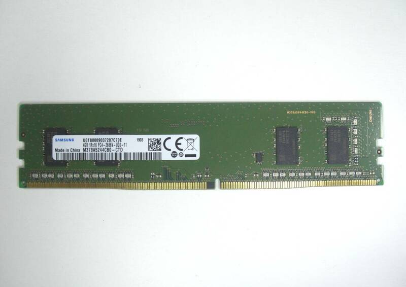 【即決・送料無料】SAMSUNG DDR4 4GB 1Rx16 PC4-2666V-UCO-11 288Pin SDRAM DIMM デスクトップ用 メモリ ④